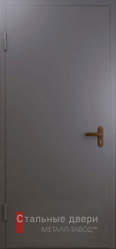 Стальная дверь Техническая дверь №2 с отделкой Нитроэмаль