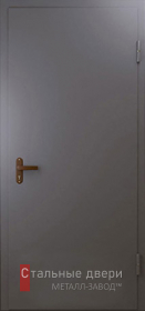 Стальная дверь Техническая дверь №1 с отделкой Нитроэмаль