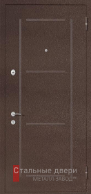 Стальная дверь Порошок №33 с отделкой Порошковое напыление