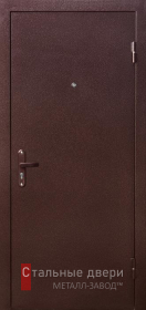 Стальная дверь Входная дверь с терморазрывом с порошковым напылением №50 с отделкой Порошковое напыление