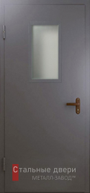 Стальная дверь Техническая дверь №4 с отделкой Нитроэмаль