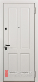 Стальная дверь Белая металлическая дверь МДФ №18 с отделкой МДФ ПВХ