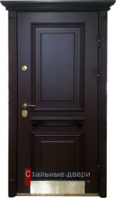 Стальная дверь Парадная дверь №67 с отделкой Массив дуба