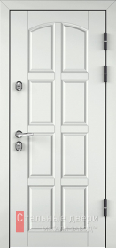 Входные двери МДФ в Бронницах «Белые двери МДФ»