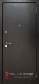 Стальная дверь Порошок №91 с отделкой Порошковое напыление